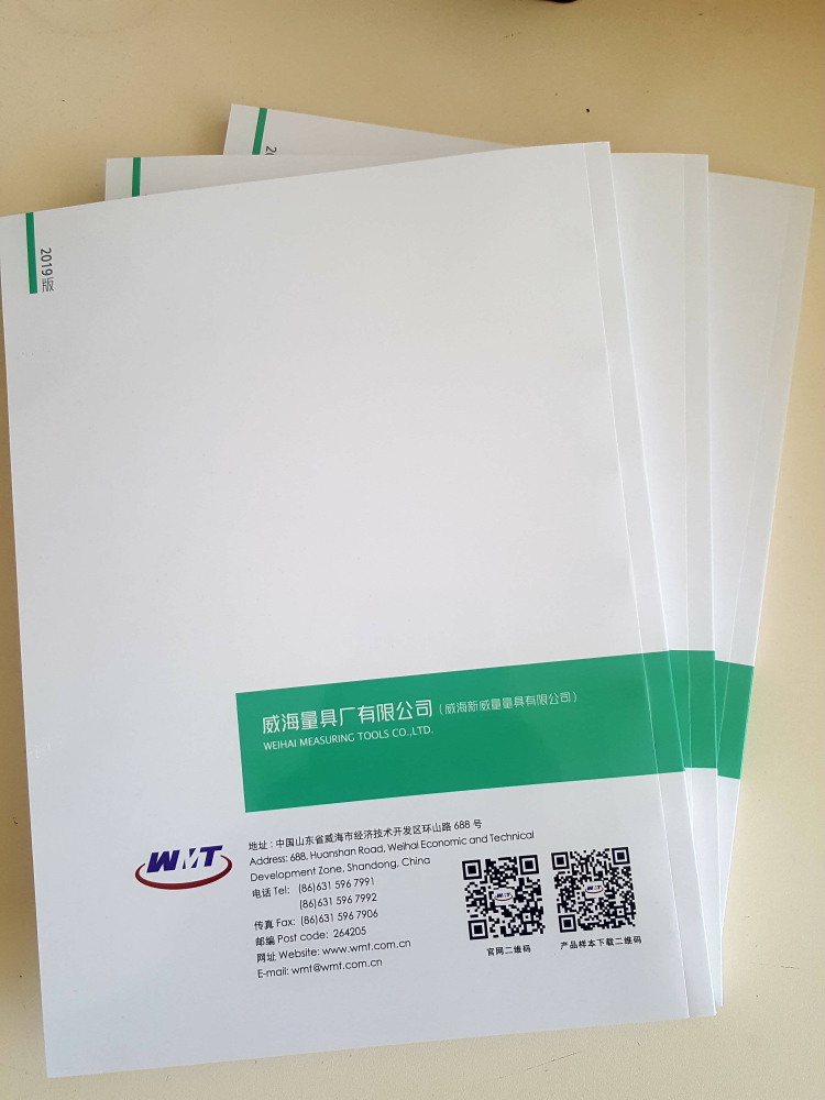 QQ图片20190417135656.jpg